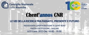 CENTENARIO-CNR-Cagliari-locandina_rit-scaled.jpg
