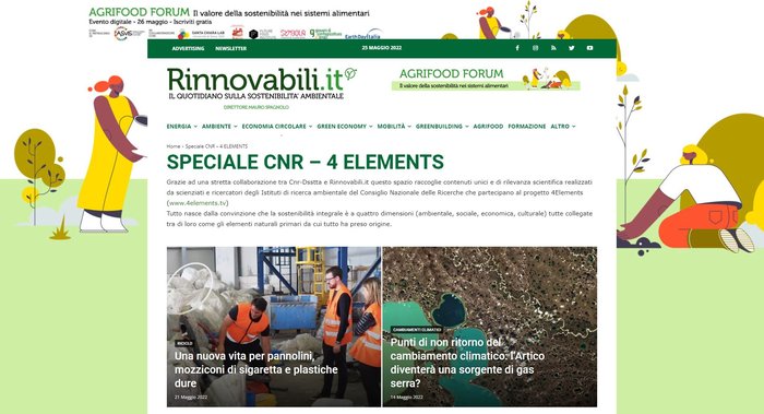 rinnovabili_4elements.jpg